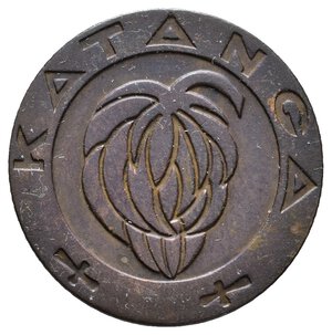 reverse: KATANGA 5 Francs 1961 