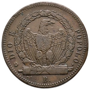 reverse: CURIOSITA  -  REPUBBLICA ROMANA 3 Baiocchi 1849 Con CONTROMARCA cifra 7  