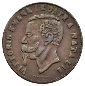reverse: GETTONE SATIRICO  Vittorio Emanuele II     5 Centosemi 1881 