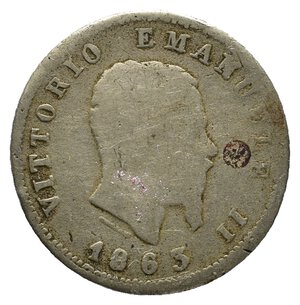 reverse: FALSO EPOCA Vittorio Emanuele II 1 Lira Stemma 1863 