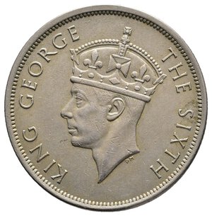 reverse: SUD RODESIA - George VI  Half Crown 1952