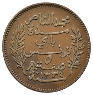 reverse: TUNISIA  - 5 Centimes 1916