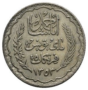 reverse: TUNISIA  - 5 Francs argento 1934