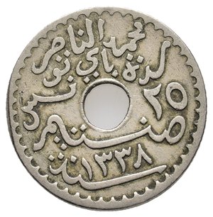 reverse: TUNISIA - 25 Centimes 1920 