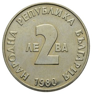 reverse: BULGARIA - 2 Leva 1980 