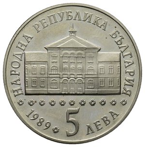 obverse: BULGARIA - 5 Leva 1989 