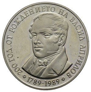 reverse: BULGARIA - 5 Leva 1989 