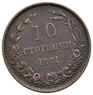 obverse: BULGARIA - 10 Stotinki 1881 