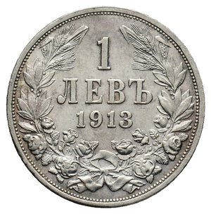 obverse: BULGARIA 1 Lev argento 1913 