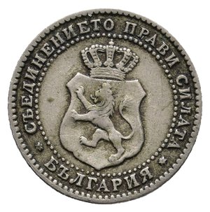 reverse: BULGARIA 2 1/2  Stotinki 1888 