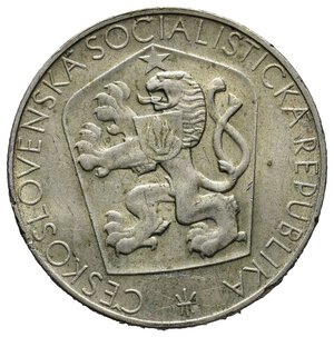 reverse: CECOSLOVACCHIA - 25 Korun argento 1965 