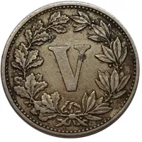 Obverse image