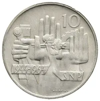 Obverse image