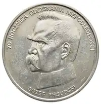 Obverse image