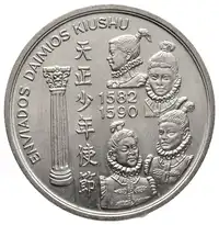 Obverse image