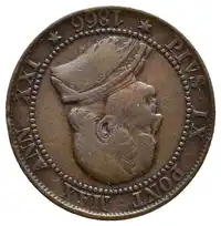 Reverse image