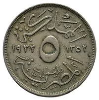 Obverse image