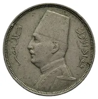 Reverse image