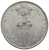 Obverse image