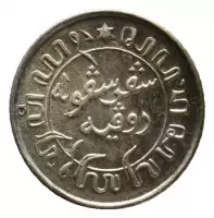 Reverse image