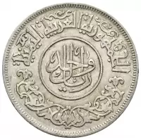 Reverse image