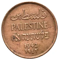 Reverse image