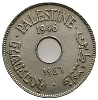 Reverse image