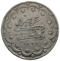Reverse image