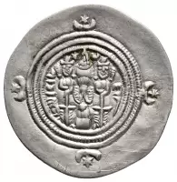 Reverse image