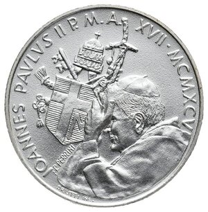 reverse: VATICANO - Giovanni Paolo II -500 Lire argento Anno della Donna 1995 FDC
 (In confezione)