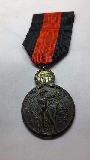 reverse: Medaglia Belgio 1914 , Militare, con nastrino