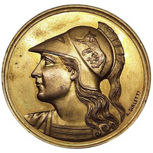 reverse: Medaglia Esposizione Campionaria  Internazionale Roma,  bronzo dorato, diam.44mm