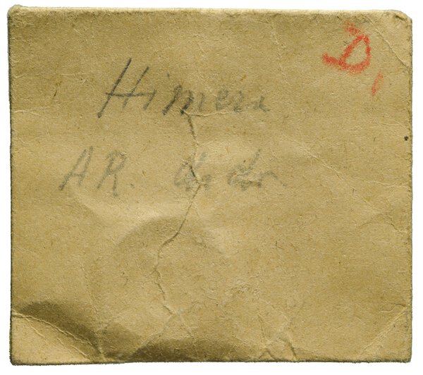 Immagine aggiuntiva 1