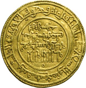 reverse: ALMORAVIDI, EMIRI DI SPAGNA, AL  IBN YUSUF (500-537 AH / 1106-1142 D.C.) - DINAR