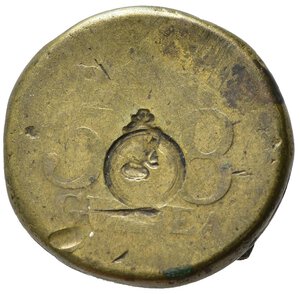 reverse: Pesi Monetali. GRAN BRETAGNA. Giorgio III. Weights. Peso monetale da 1 Guinea, con contromarca. AE (8,10 g). BB