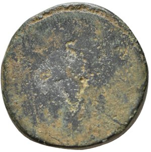 reverse: Pesi Monetali. GRAN BRETAGNA. XVI-XVII sec. Weights. Peso monetale per 5 shillings. AE (30,55 g). BB+