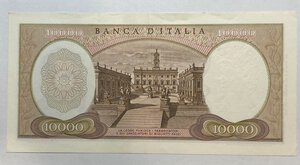 reverse: ITALIA. Repubblica. Biglietti di banca. 10.000 lire 