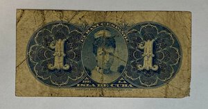 reverse: CUBA. 1 Peso 1896. MB