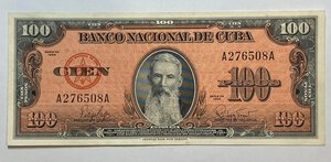 obverse: CUBA. 100 Pesos 1959. SPL+
