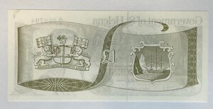 reverse: SANT ELENA. Elisabetta II. 1 Pound 1981. FDS