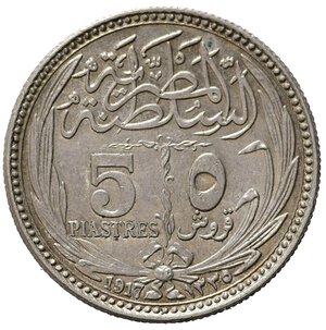 reverse: EGITTO. Hussein Kamil. 5 Piastres 1335 (1917). Ag. KM318.1. qFDC
