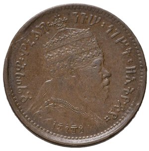 obverse: ETIOPIA. Menelik II. 1/32 birr 1889 (Coniato tra il 1922 e il 1933). KM11. BB+