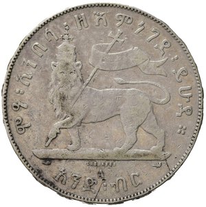 reverse: ETIOPIA. Menelik II. 1 birr 1889. Ag. KM#5. MB