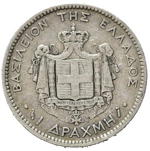 reverse: GRECIA. Giorgio I. 1 Dracma 1883 A. Ag. Km 38. Rara. BB