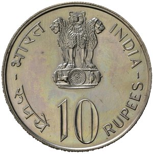 obverse: INDIA. 10 Rupie 1975. Ag. 