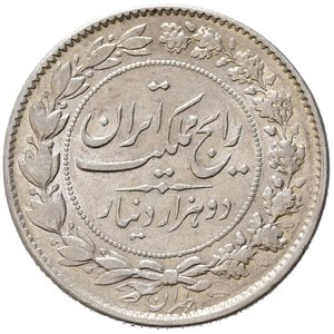 reverse: IRAN. Reza Shah. 2000 Dinars SH 1305 (1926). Ag. KM#1096. SPL+
