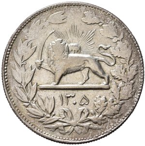 obverse: IRAN. Reza Shah. 5000 Dinars SH 1305 (1926). Ag. KM#1097. SPL