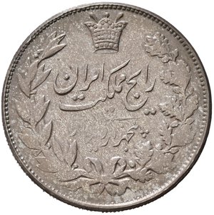 reverse: IRAN. Reza Shah. 5000 Dinars SH 1305 (1926). Ag. KM#1097. SPL
