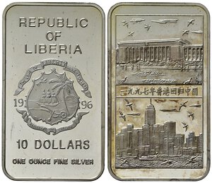 obverse: LIBERIA. 10 Dollars 1996 in lingotto da 1 Oz. Ag. KM285. Proof