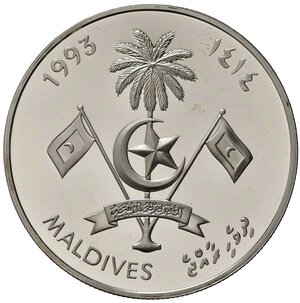 obverse: MALDIVE. 250 Rufiyaa 1993 